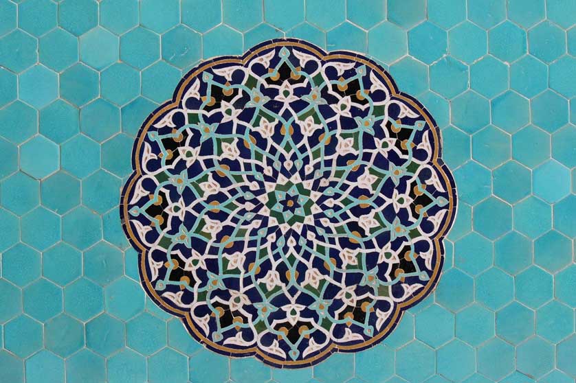 Iran Culture.