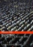 Muhammed - A Prophet for Our Time: Buy this book from Amazon.