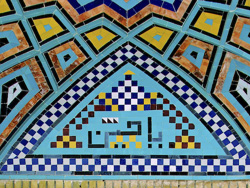 Qazvin tiles, Iran.
