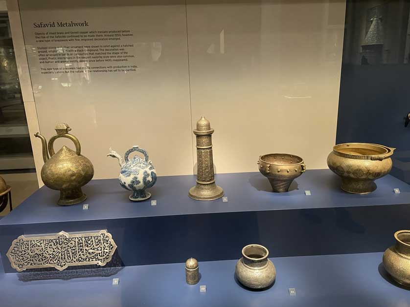 Safavid metalwork on display at the V&A Museum in London.